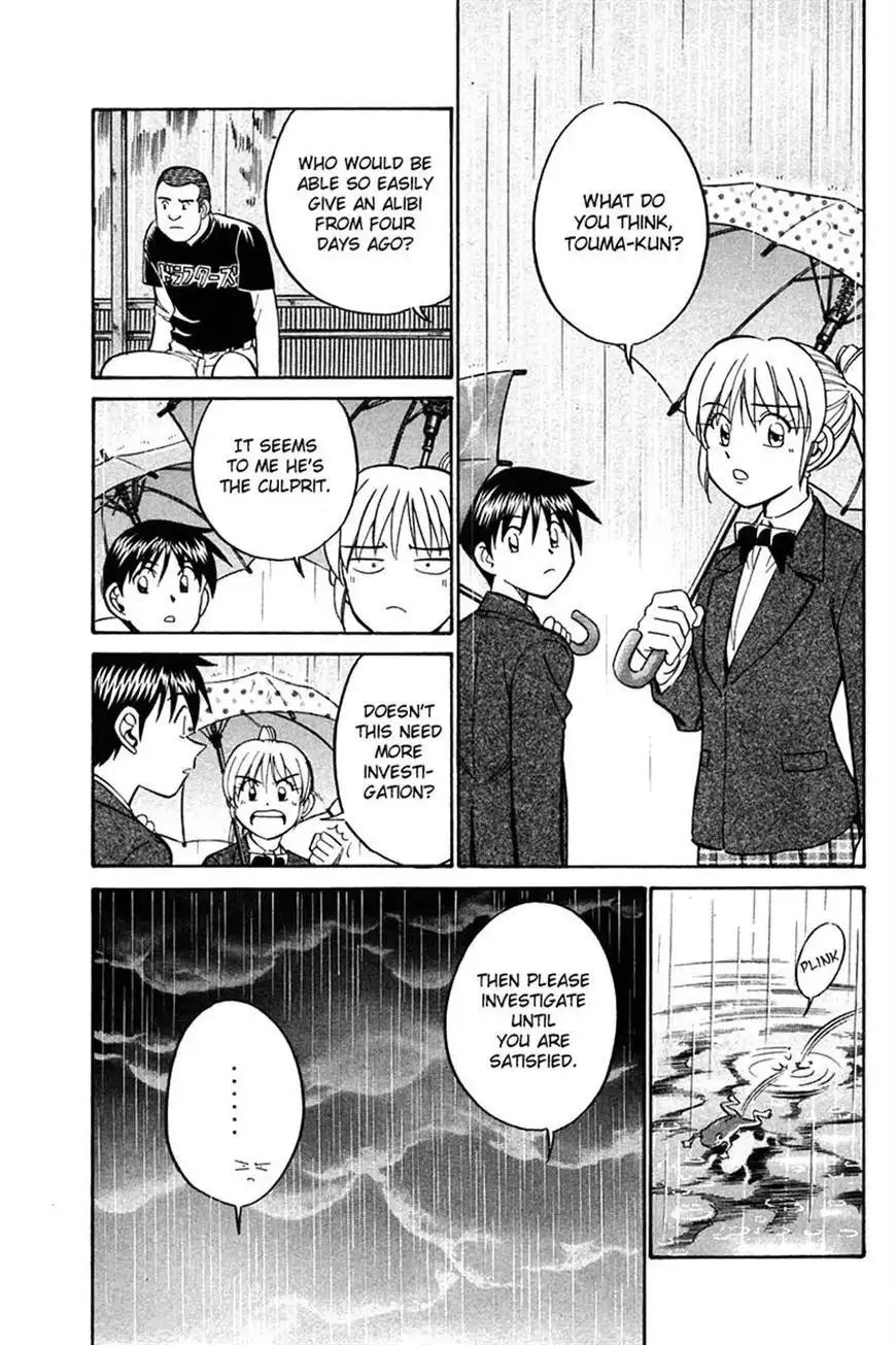 Q.E.D. - Shoumei Shuuryou Chapter 27 43
